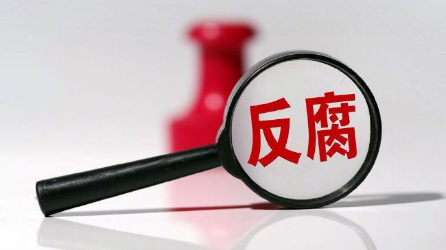 德甲第14轮，拜仁客场1-5惨败法兰克福。